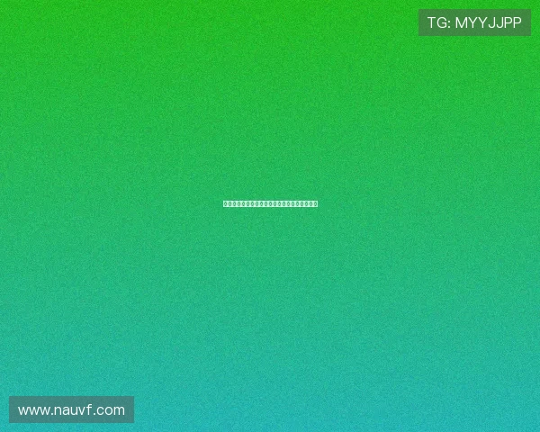 球坛体育直播官网入口最新安全下载地址全解析